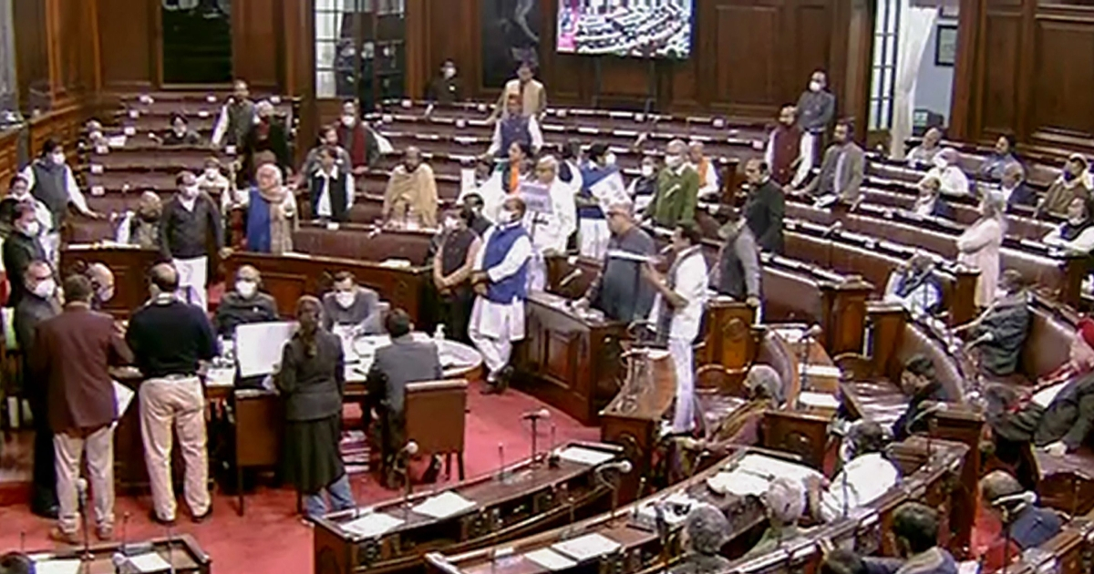 Ahead of Budget Session, Rajya Sabha releases Code of Conduct for members